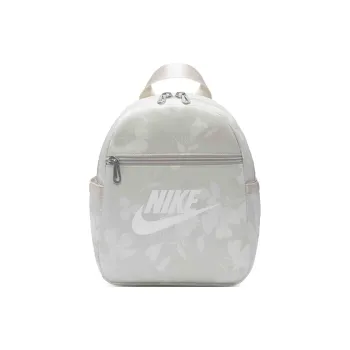 Nike Fabric Backpack Unisex Light Earth Brown & Sail White