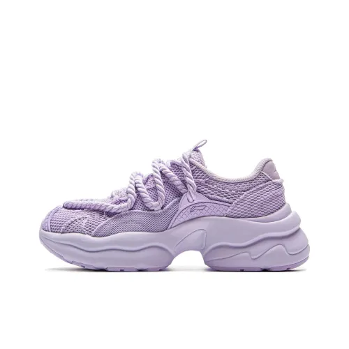 LiNing Slip-Resistant Breathable Low-Top Casual Shoes Women's Cryogenic Purple