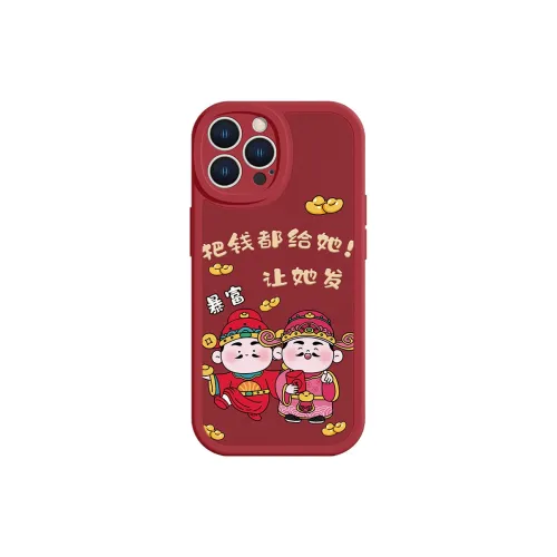 High quality Phone Cases