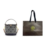 valentino garavani pre owned snakeskin effect oversized bow crossbody bag item