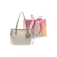 Khaki Vertical Stripe-Shopping Bag
