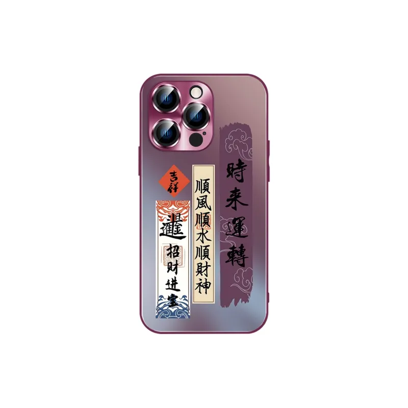 Hizeus Phone Cases-4
