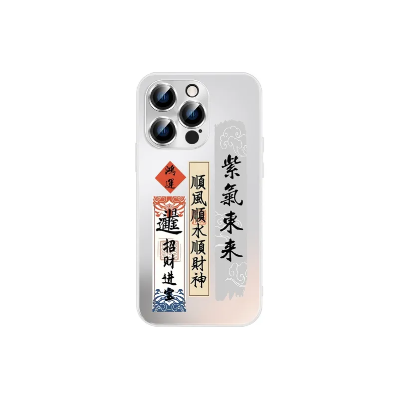 Hizeus Phone Cases-14