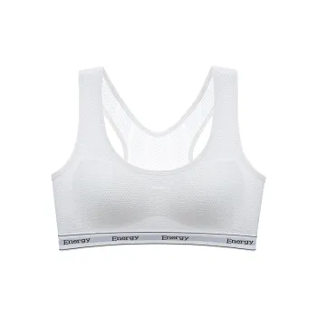Ordifen Women's Bras