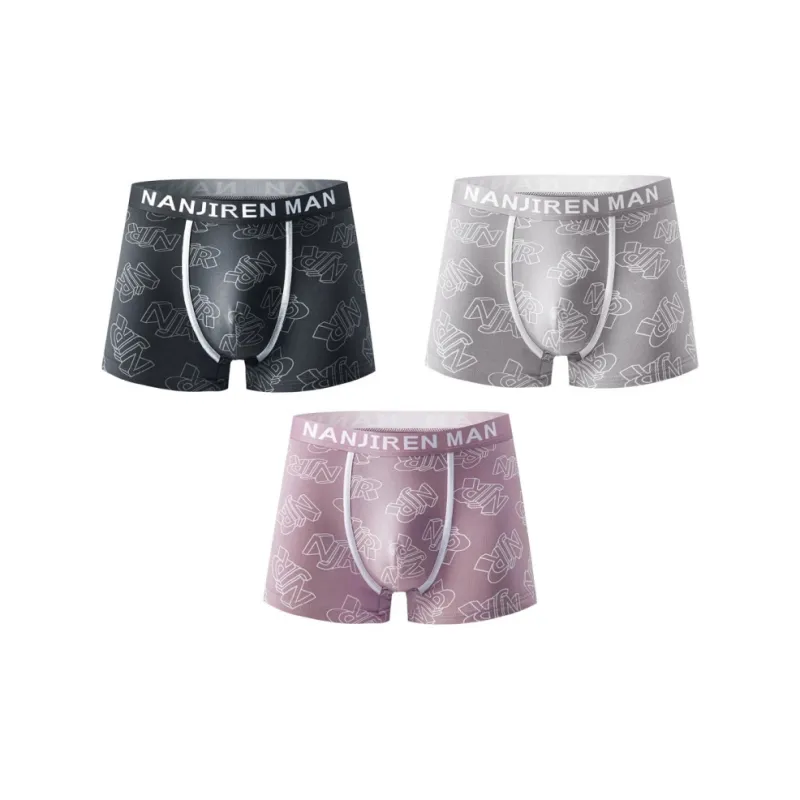 Qiao Ni Tong Underpants Men's 3 Pack-8