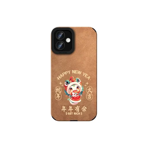 KEXINSHENG Phone Cases