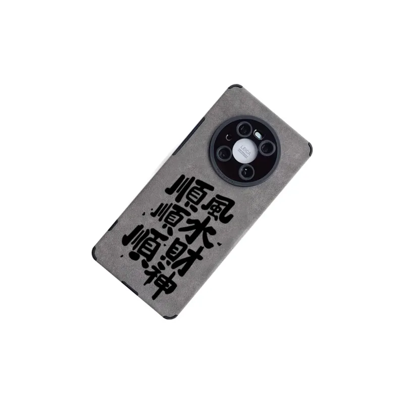 SSCP Phone Cases-2