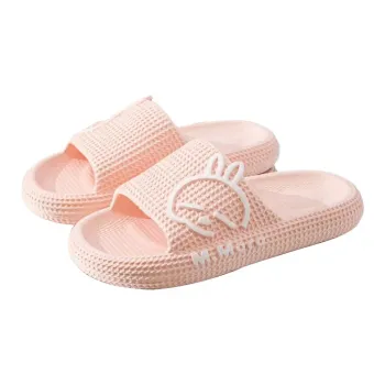 MashiMaro Home Slip Resistant Slippers Shrimp Pink/Light Green/Ecru/Purple/Dark Blue/Beige Gray/Black/Coffee