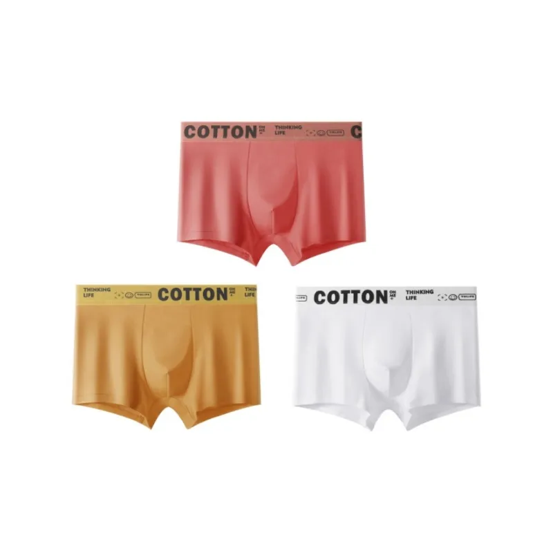 Qiao Ni Tong Underpants Men's 3 Pack-8