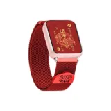Year of The Snake Luck-Red Beige Blue Strap