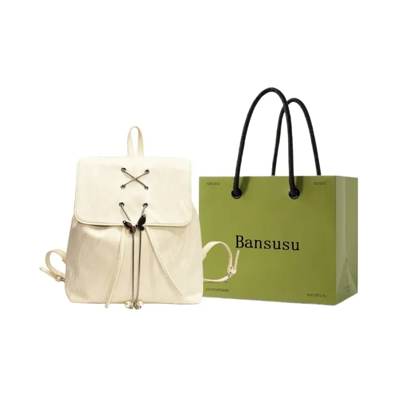 Bansusu PU Backpack Women's White/Silver/Green/Black-0