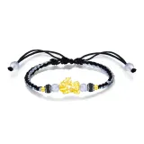 S999 Fine Silver-Bright Moon Chinese Auspicious Animal Bracelet (Black)