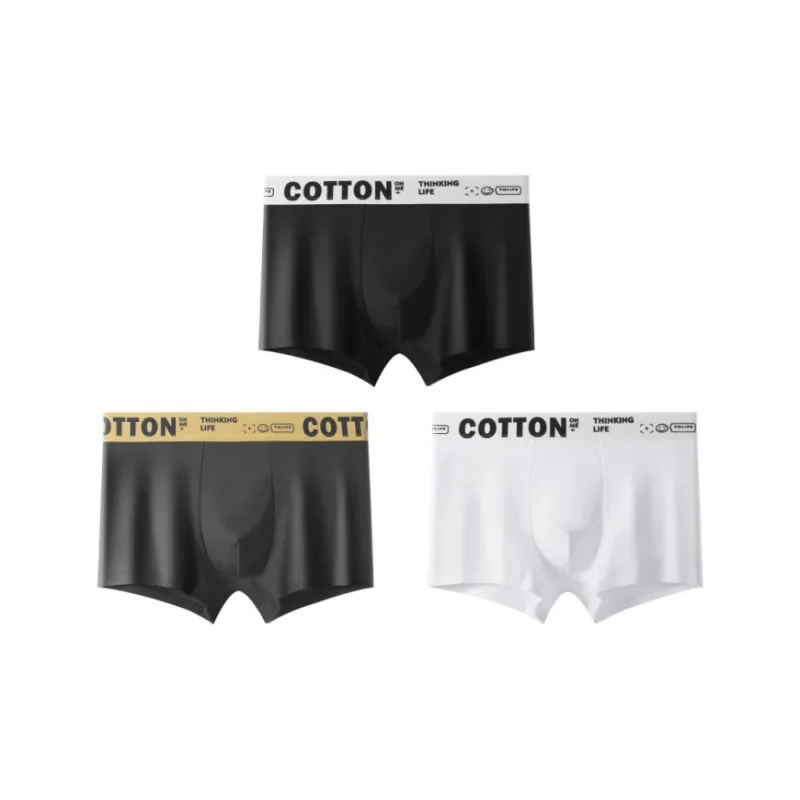 Qiao Ni Tong Underpants Men's 3 Pack-7