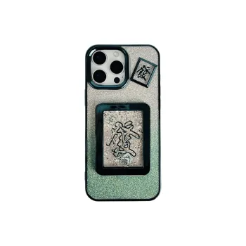 Wei Xin Phone Cases