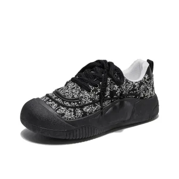 Little Red Man Slip Resistant Height Increasing Low Top Skateboard Shoes Women's
