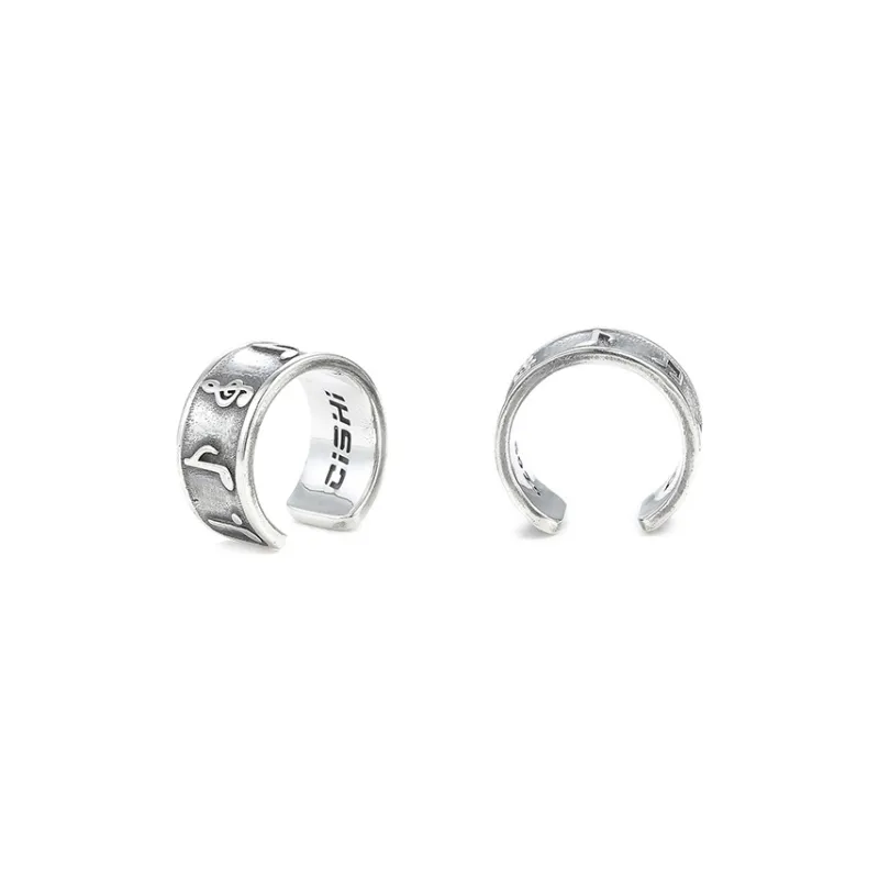 The Next Life 925 Sterling Silver Clip On Earrings Unisex-6