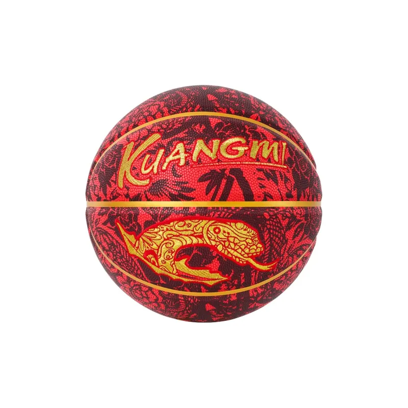 Kuangmi PU Basketball Red Size 7 Training Unisex-6