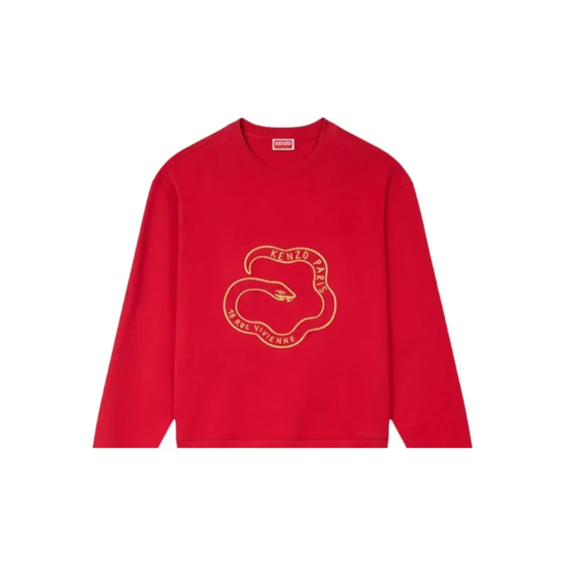 KENZO Year Of The Snake Limited Collection SS25 Sweatshirt Men's Cherry Red-2