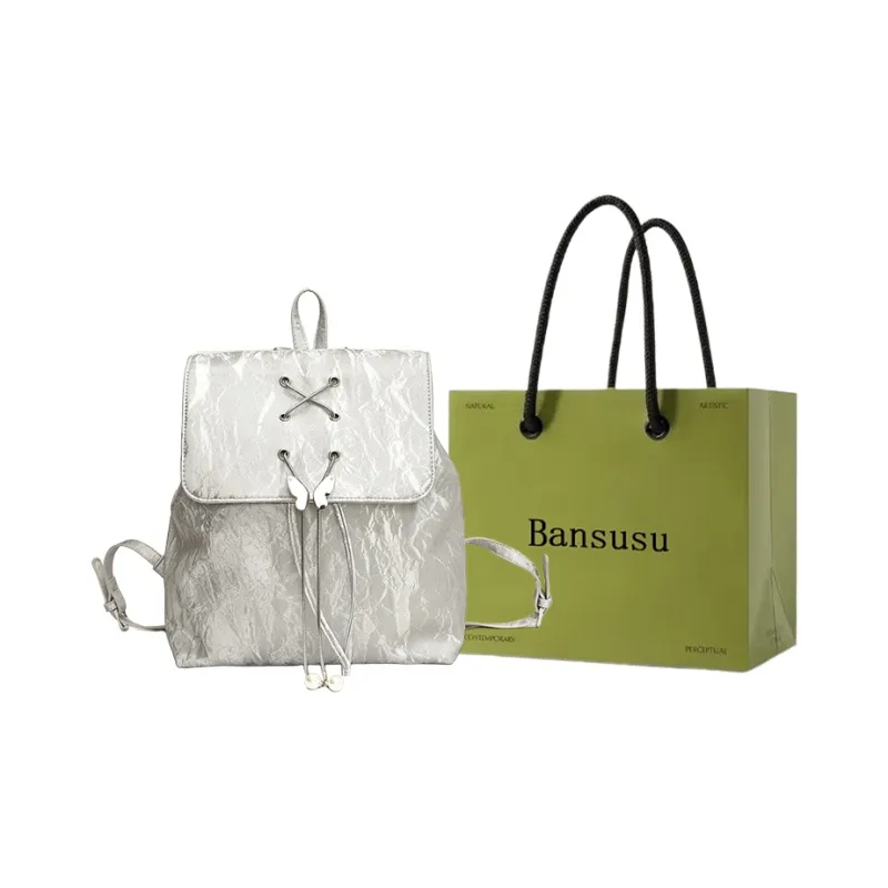 Bansusu PU Backpack Women's White/Silver/Green/Black-4