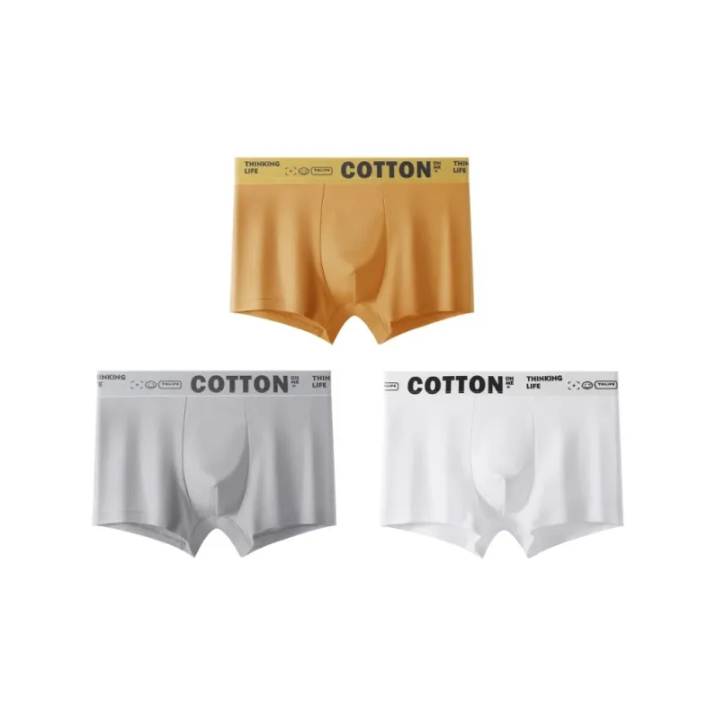 Qiao Ni Tong Underpants Men's 3 Pack-15