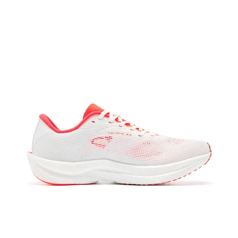QIAODAN Feiteng 2.0 Running Shoes Men Low Top Jordan White/Flame Red-1