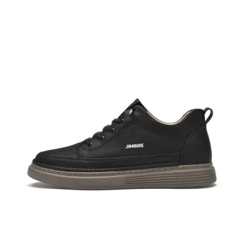 King Jinmai Low Top Skateboard Shoes Men's