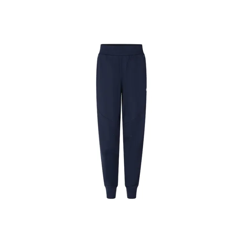 Asics Knitted Sports Pants Men's Dark Blue-0