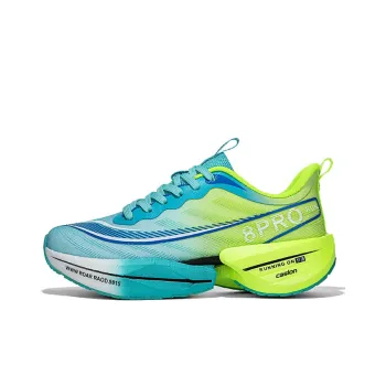 Casillon Rebound Breathable Lightweight Cushioning Height Increasing Low Top Kids' Running Shoes Grass Teenagers