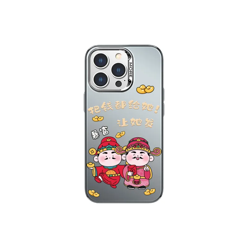 High quality Phone Cases-3