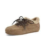 Khaki (Fleece-Lined 350G Short Plush)