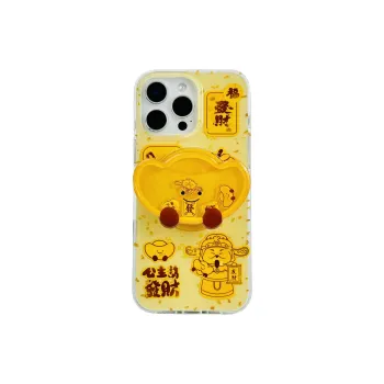 Wei Xin Phone Cases