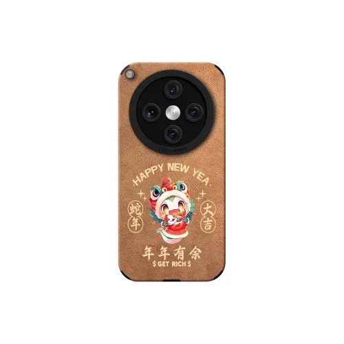 KEXINSHENG Phone Cases