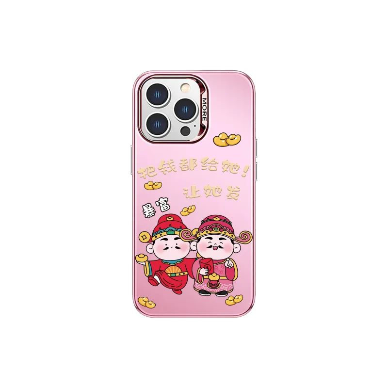 High quality Phone Cases-6