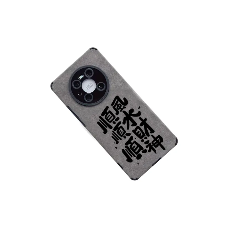 SSCP Phone Cases-1