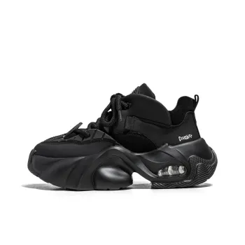 Budding Bear Anti Slip And Wear Resistant Lightweight Height Increasing Low Top Chunky Sneakers Men's