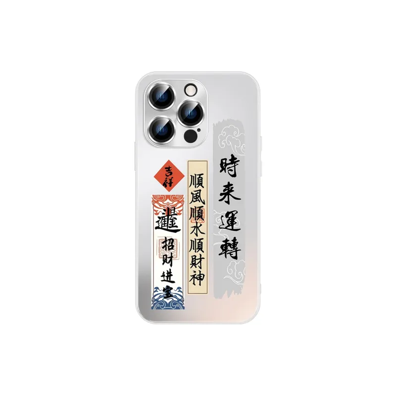 Hizeus Phone Cases-6