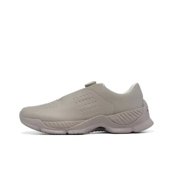 LI NING 1990 Commuter Series Support Anti Slip And Wear Resistant Low Top Casual Shoes Men's Coffee Foam Taupe