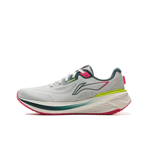 LINING Wu Yue 3.0 Running Shoes Men Low Top Light Lime