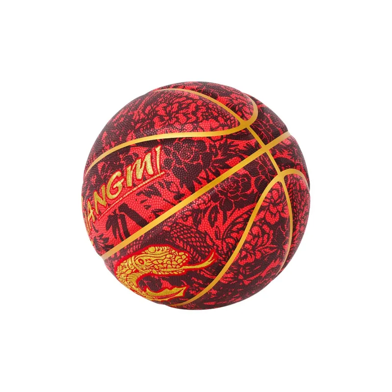 Kuangmi PU Basketball Red Size 7 Training Unisex-8