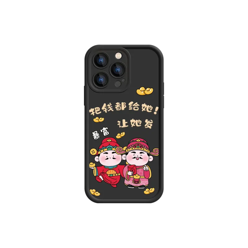High quality Phone Cases-3
