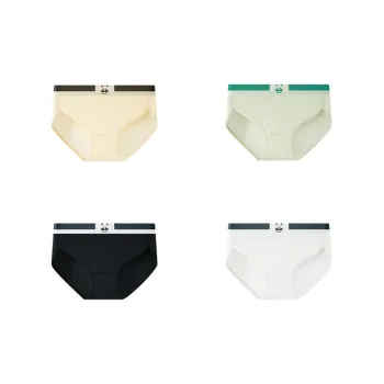MIIOW Underpants Women's 4 Pack