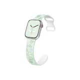 Light Mint & White/Butterfly Clasp Silicone (Two-Tone)
