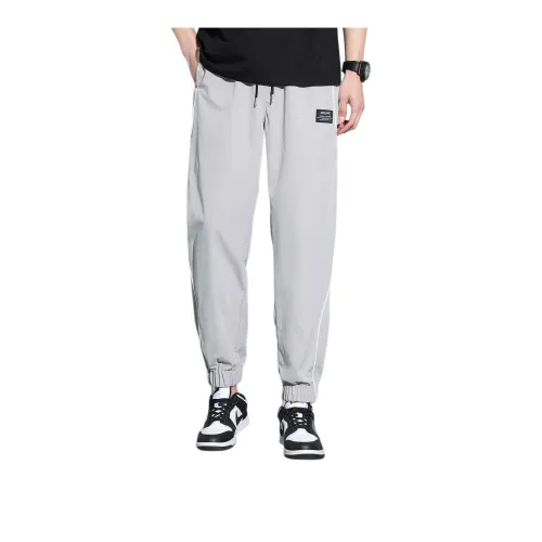 Tonlion Casual Pants Men's Gray