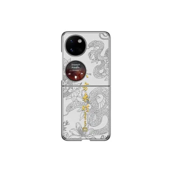 YADIQI Vegan Leather Material 1 Phone Cases Applicable For Huawei/HUAWEI/MATEX5/P50Pocket/P50PocketS/Pocket2 Cartoon