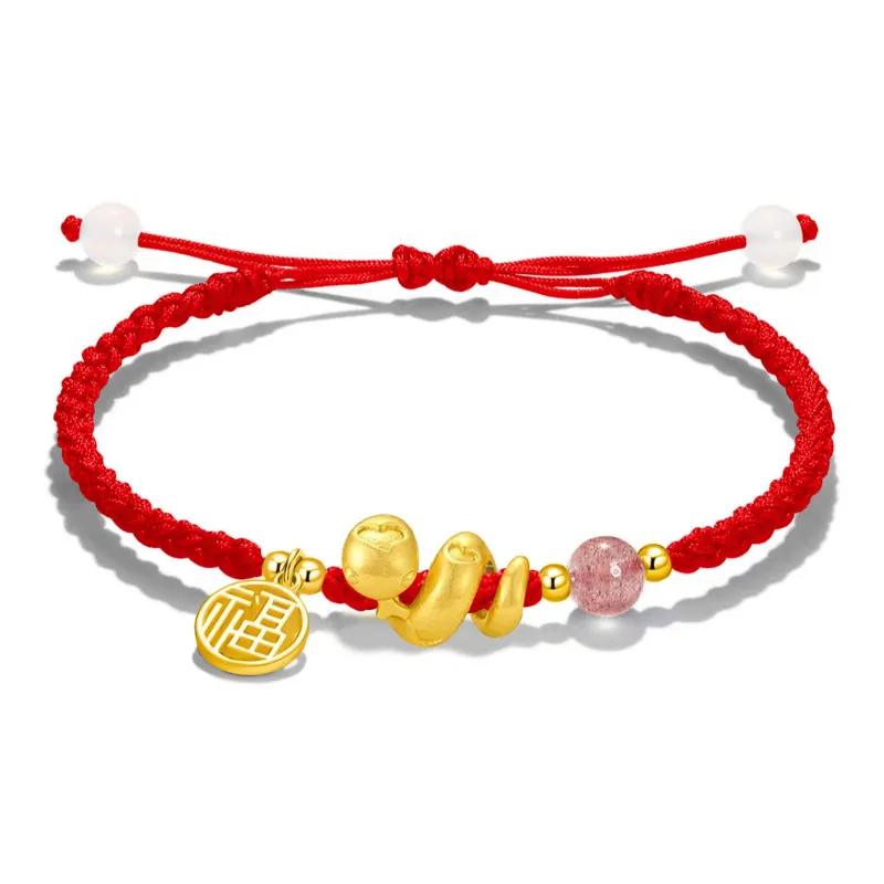 SINO GEM S999 Fine Silver Bracelets Unisex-1