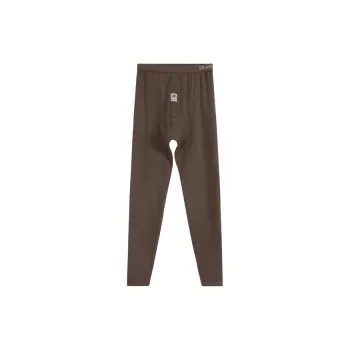 Casenland Men Thermal Pants