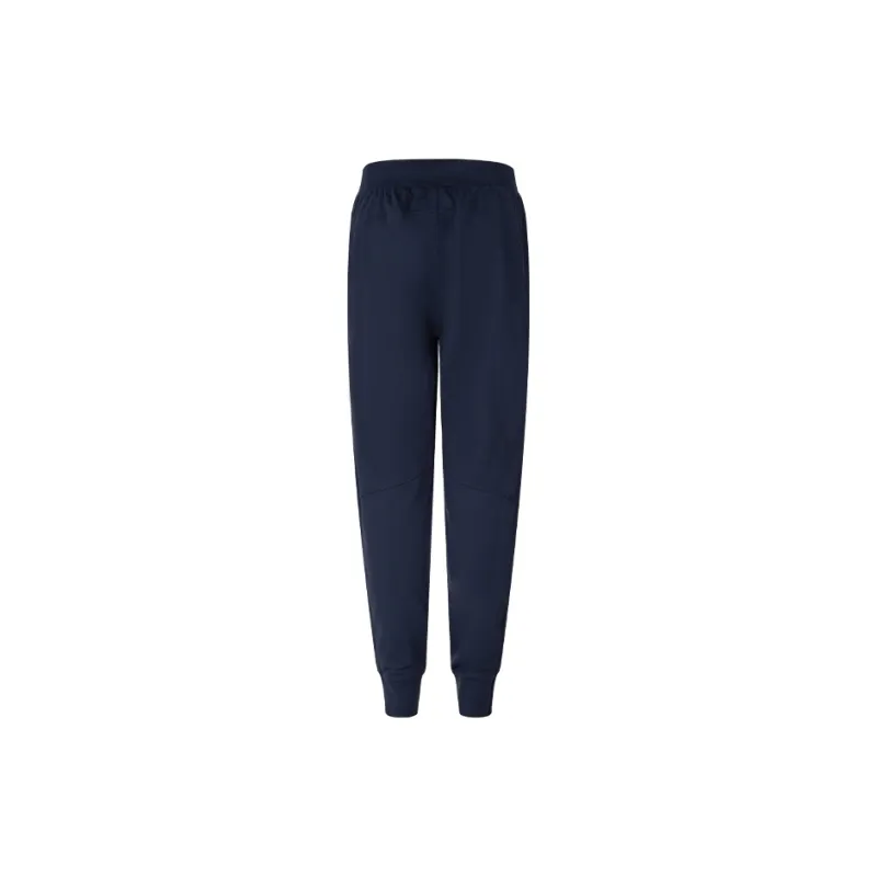 Asics Knitted Sports Pants Men's Dark Blue-1
