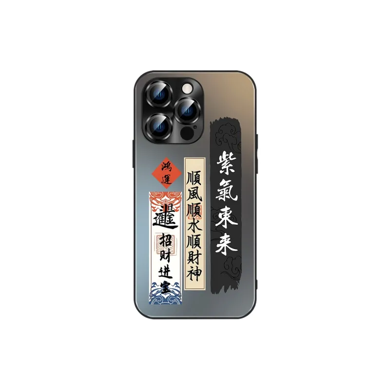 Hizeus Phone Cases-10