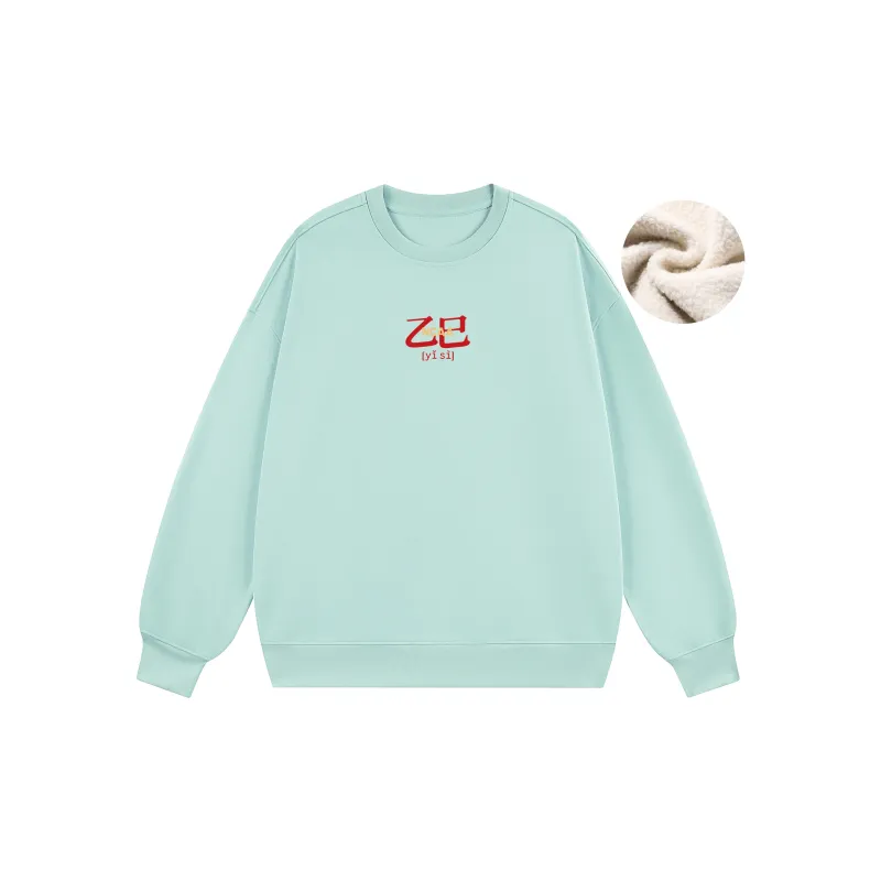 NCAA Sweatshirts Unisex-35