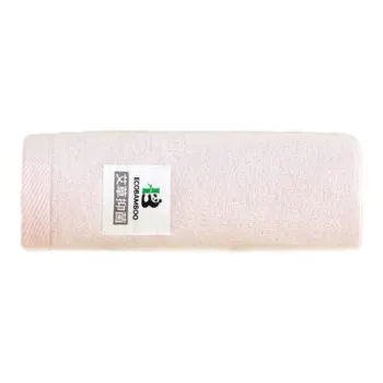 TZH Towels